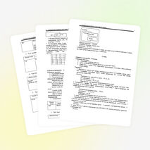 Поурочное планирование для 4-го класса (на казахском языке)