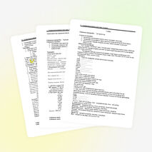 Поурочное планирование для 4-го класса (на казахском языке)