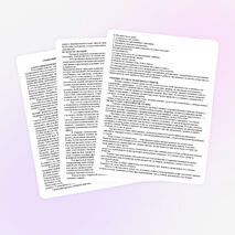 Доклад на тему «Адаптация учеников 1-х и 5-х классов к обучению школе»