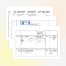 Разработка урока по истории Казахстана