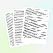 Тема урока:"Коллективизация сельского хозяйства в Казахстане"