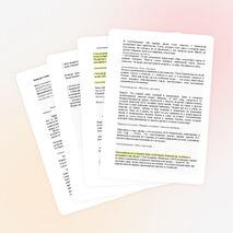 Сценарий конкурса чтецов по творчеству М.Ю.Лермонтова «Люблю Отчизну я…»