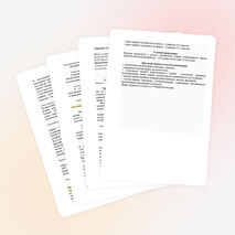 Сценарий конкурса чтецов по творчеству М.Ю.Лермонтова «Люблю Отчизну я…»