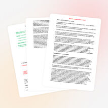 Урок изучения нового материала в 8 классе «Тепловые двигатели»