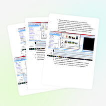 Практическая работа в Windows Movie Maker на тему: Жизнь в мире высоких технологий