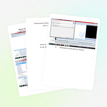 Практическая работа в Windows Movie Maker на тему: Жизнь в мире высоких технологий