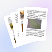 Проект «Школьный краеведческий музей как культурный центр поселка Толька»