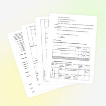 Комплексная работа по литературному чтению и математике