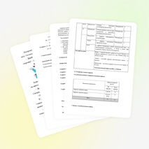 Комплексная работа по литературному чтению и математике