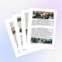 Проект «Школьный краеведческий музей как культурный центр поселка Толька»