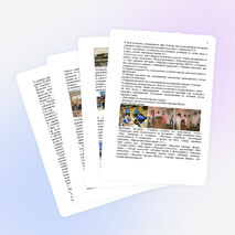 Проект «Школьный краеведческий музей как культурный центр поселка Толька»