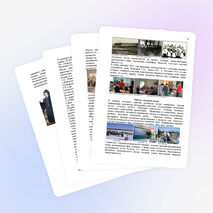 Проект «Школьный краеведческий музей как культурный центр поселка Толька»