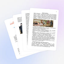 Проект «Школьный краеведческий музей как культурный центр поселка Толька»