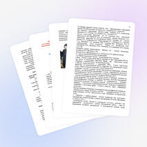 Проект «Школьный краеведческий музей как культурный центр поселка Толька»