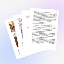 Проект «Школьный краеведческий музей как культурный центр поселка Толька»