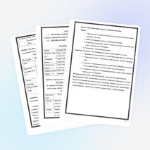 Творческий проект ИСПОЛЬЗОВАНИЕ РЫБЬИХ КОСТОЧЕК В ТВОРЧЕСТВЕ . ОГЛАВЛЕНИЕ