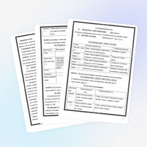 Творческий проект ИСПОЛЬЗОВАНИЕ РЫБЬИХ КОСТОЧЕК В ТВОРЧЕСТВЕ . ОГЛАВЛЕНИЕ