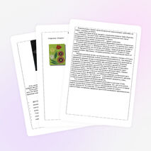 Творческий проект Панно « Парус любви» Техника «ИЗОНИТЬ»