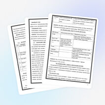 Творческий проект ИСПОЛЬЗОВАНИЕ РЫБЬИХ КОСТОЧЕК В ТВОРЧЕСТВЕ . ОГЛАВЛЕНИЕ