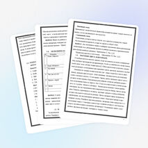 Творческий проект ИСПОЛЬЗОВАНИЕ РЫБЬИХ КОСТОЧЕК В ТВОРЧЕСТВЕ . ОГЛАВЛЕНИЕ