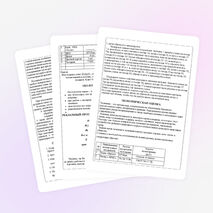 Творческий проект Панно « Парус любви» Техника «ИЗОНИТЬ»