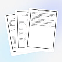 Творческий проект ИСПОЛЬЗОВАНИЕ РЫБЬИХ КОСТОЧЕК В ТВОРЧЕСТВЕ . ОГЛАВЛЕНИЕ