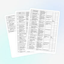 Календарный учебно-воспитательный план ГПД (1-2 класс)