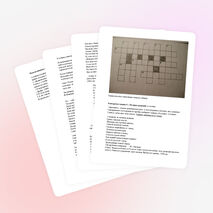 План-конспект обобщающего урока по истории России в 6 классе "Оглянись на предков наших"