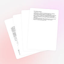 План-конспект обобщающего урока по истории России в 6 классе "Оглянись на предков наших"