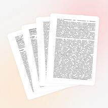 Тест "Серебряный век литературы"