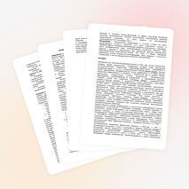 Тест "Серебряный век литературы"