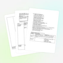 Урок русского языка в 5 классе на тему "Глагол как часть речи"