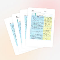 КОНТРОЛЬНЫЕ РАБОТЫ ПО МАТЕМАТИКЕ 4 КЛАСС