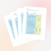 КОНТРОЛЬНЫЕ РАБОТЫ ПО МАТЕМАТИКЕ 4 КЛАСС