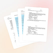 КОНТРОЛЬНЫЕ РАБОТЫ ПО МАТЕМАТИКЕ 4 КЛАСС