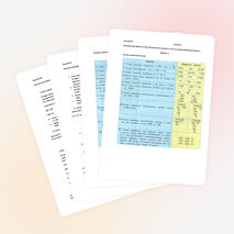 КОНТРОЛЬНЫЕ РАБОТЫ ПО МАТЕМАТИКЕ 4 КЛАСС