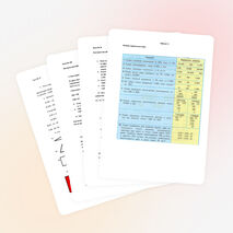 КОНТРОЛЬНЫЕ РАБОТЫ ПО МАТЕМАТИКЕ 4 КЛАСС