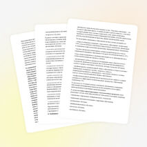 Статья "Преподавание истории в современных условиях в СПО"