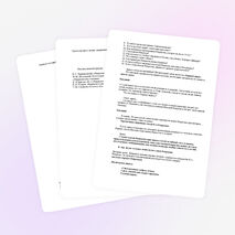 Конспект урока литературы в 10 классе "В гостях у Некрасова"