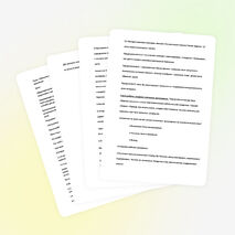 Презентация,урок на тему "Подготовка к сочинению-рассуждению на лингвистическую тему.15.1. в 9кл."