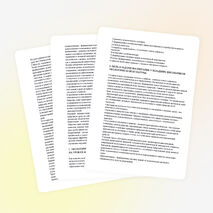 Особенности экологического воспитания в начальной школе