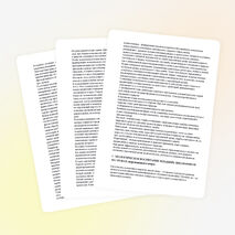 Особенности экологического воспитания в начальной школе