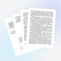 Статья "ВОСПИТАНИЕ ПОЛИЯЗЫЧНОЙ ЛИЧНОСТИ ШКОЛЬНИКА"