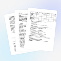 Имя числительное как часть речи.