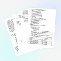 Рабочая программа учебного курса «Физика 11». Л.Э. Геденштейн, Ю.И. Дик, (базовый уровень)