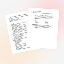 Фронтальное логопедическое занятие "Образование родственных слов"