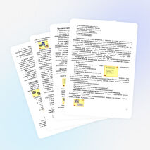 Статья «Особенности подготовки исследовательской работы младших школьников»