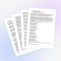 Классный час"Елец мой-капелька России