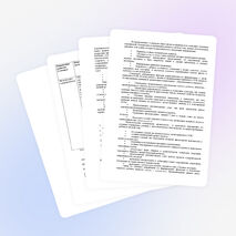 Программа здоровьесбережения в рамках реализации ФГОС