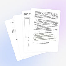 Программа здоровьесбережения в рамках реализации ФГОС